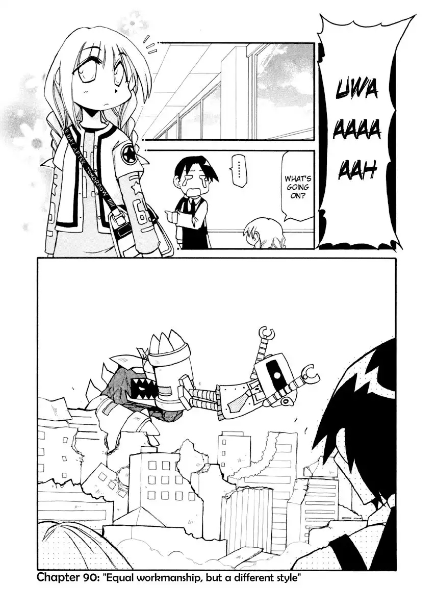 Pani Poni Chapter 90 2